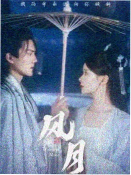 冰封档案 俄罗斯悬疑剧集高清