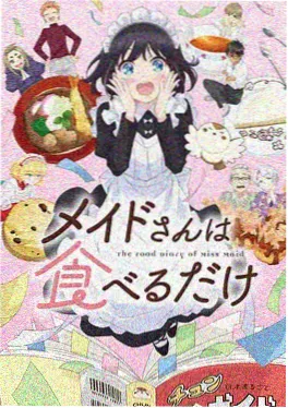 雪原猎手 俄罗斯冒险剧集