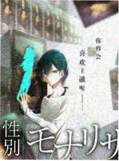 音乐现场 俄罗斯配乐综艺